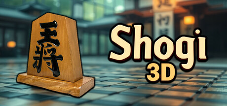 Shogi 3D Icon
