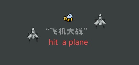 hit a plane Icon