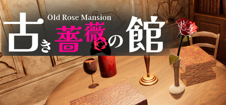 Escape From Old Rose Mansion Icon