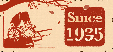 Since 1935 Icon