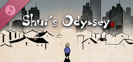 Shui's Odyssey Soundtrack Icon