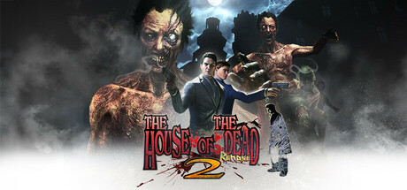 THE HOUSE OF THE DEAD 2: Remake Icon
