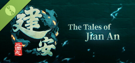 The Three Kingdoms: The Tales of Jian An Demo Icon
