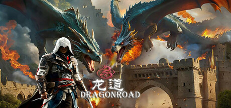 DragonRoad Icon
