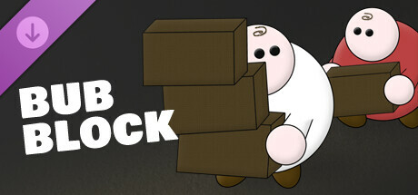 Bub Block Level Pack Icon