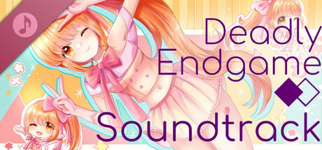 致命终局 Deadly Endgame Soundtrack Icon