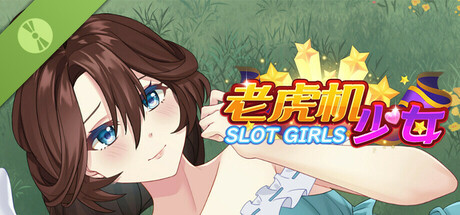 老虎机少女 Slot Girls Demo Icon