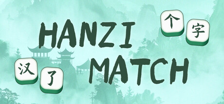 Hanzi Match Icon
