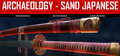 Archaeology - Sand Japanese Icon
