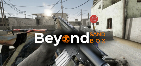 Beyond Sandbox Icon