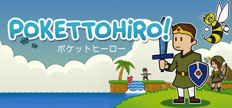Pokettohiro Icon