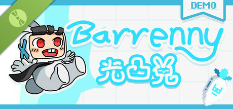 光凸兔(Barrenny) Demo Icon