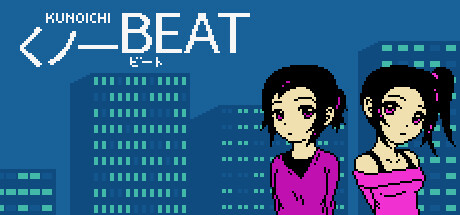Kunoichi Beat Icon