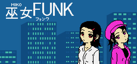 Miko Funk Icon