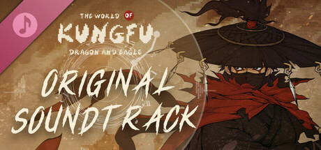 The World of Kungfu: Dragon and Eagle - Soundtrack Icon